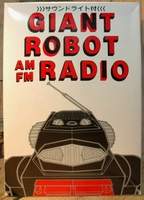 AM-FM Radio Robot