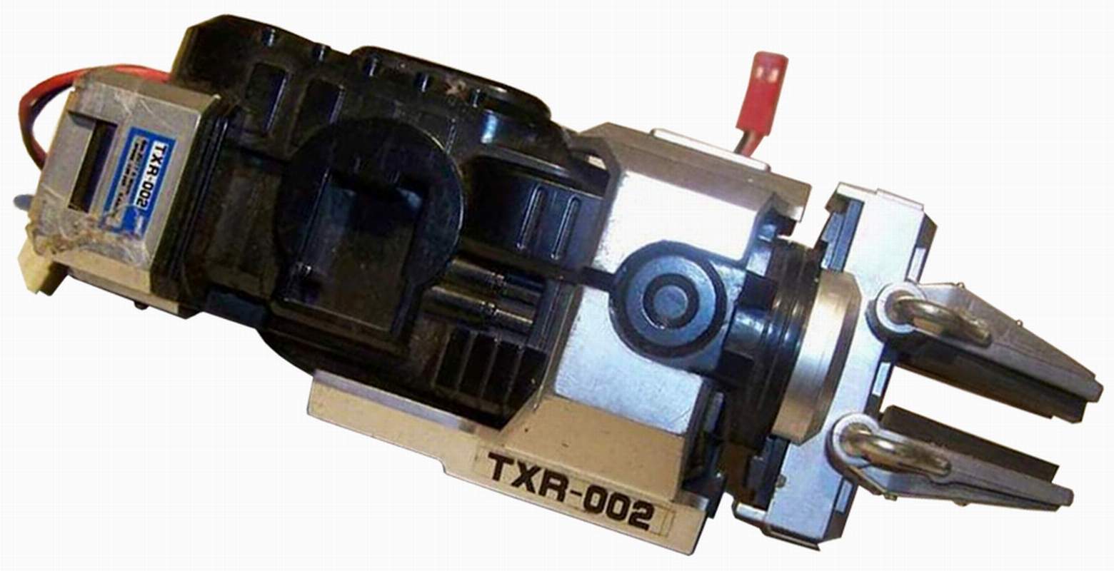 TXR-002 Arm 1 Robot by Tomy
