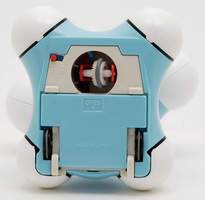 Gakken Baby Robot by Tomy