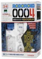 Roboroid 0004 Robot
