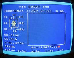 MSX ML-ROBO Robot by Mitsubishi