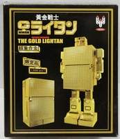 Golden Lightan Robot