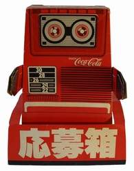 Coke Chatbot Robot