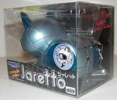 Jaretto Robot